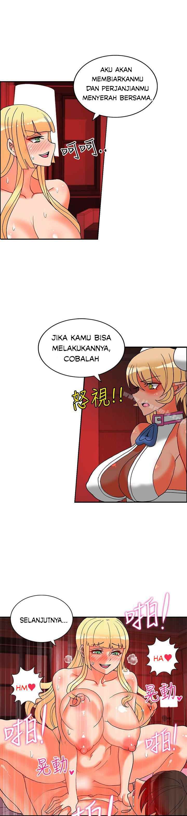 image-komik-komik-30cm-contractor-s2-chapter-20-2/34