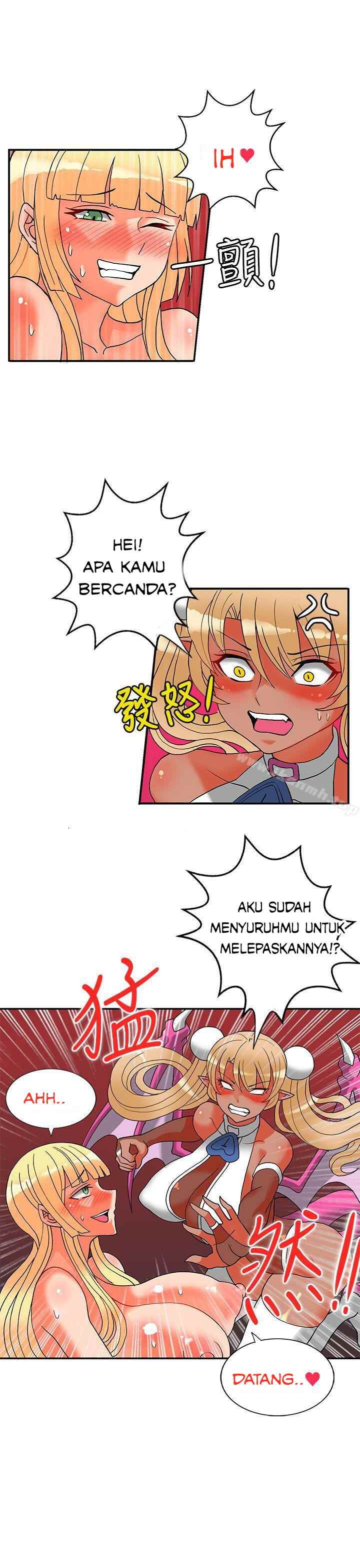 image-komik-komik-30cm-contractor-s2-chapter-20-4/34