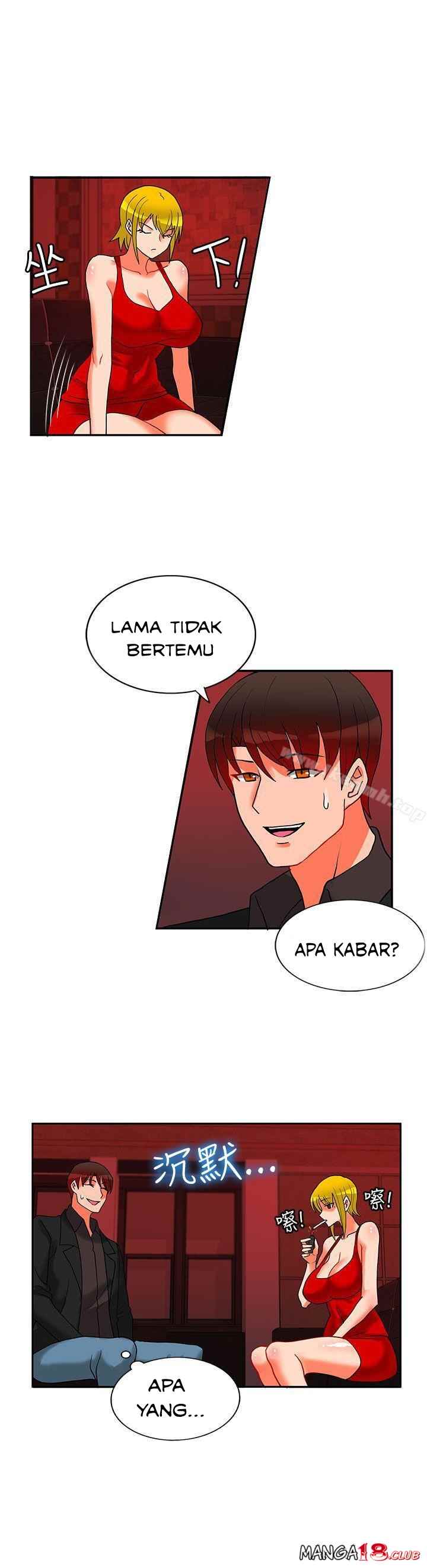 image-komik-komik-30cm-contractor-s2-chapter-21-3/27