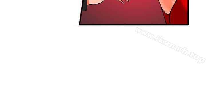 image-komik-komik-30cm-contractor-s2-chapter-21-5/27