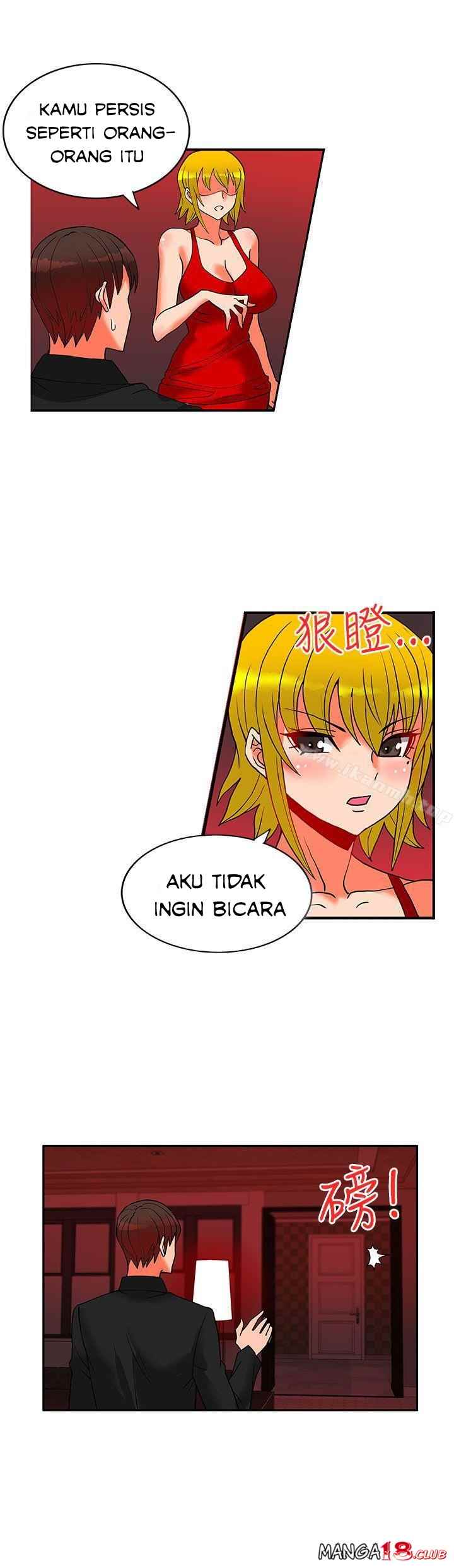 image-komik-komik-30cm-contractor-s2-chapter-21-6/27