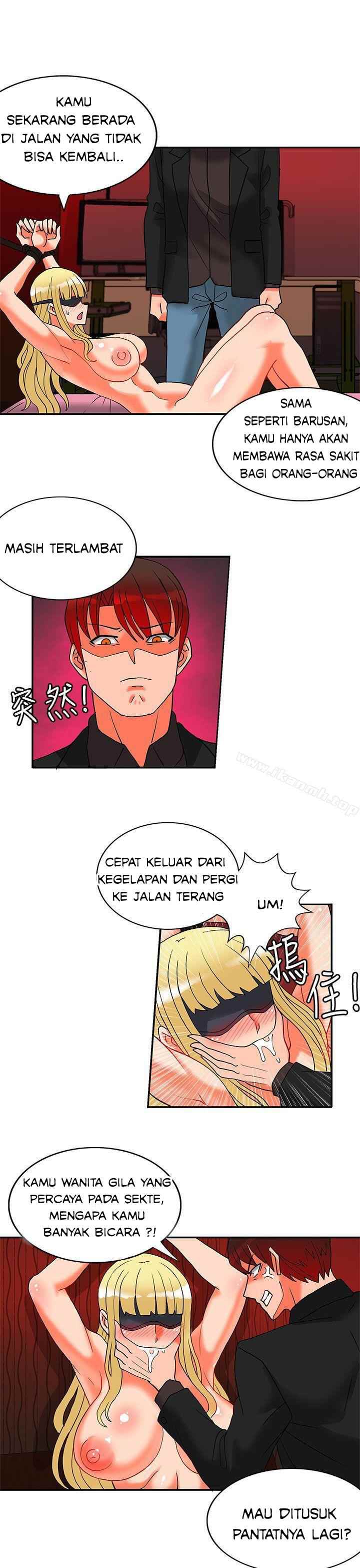 image-komik-komik-30cm-contractor-s2-chapter-21-8/27