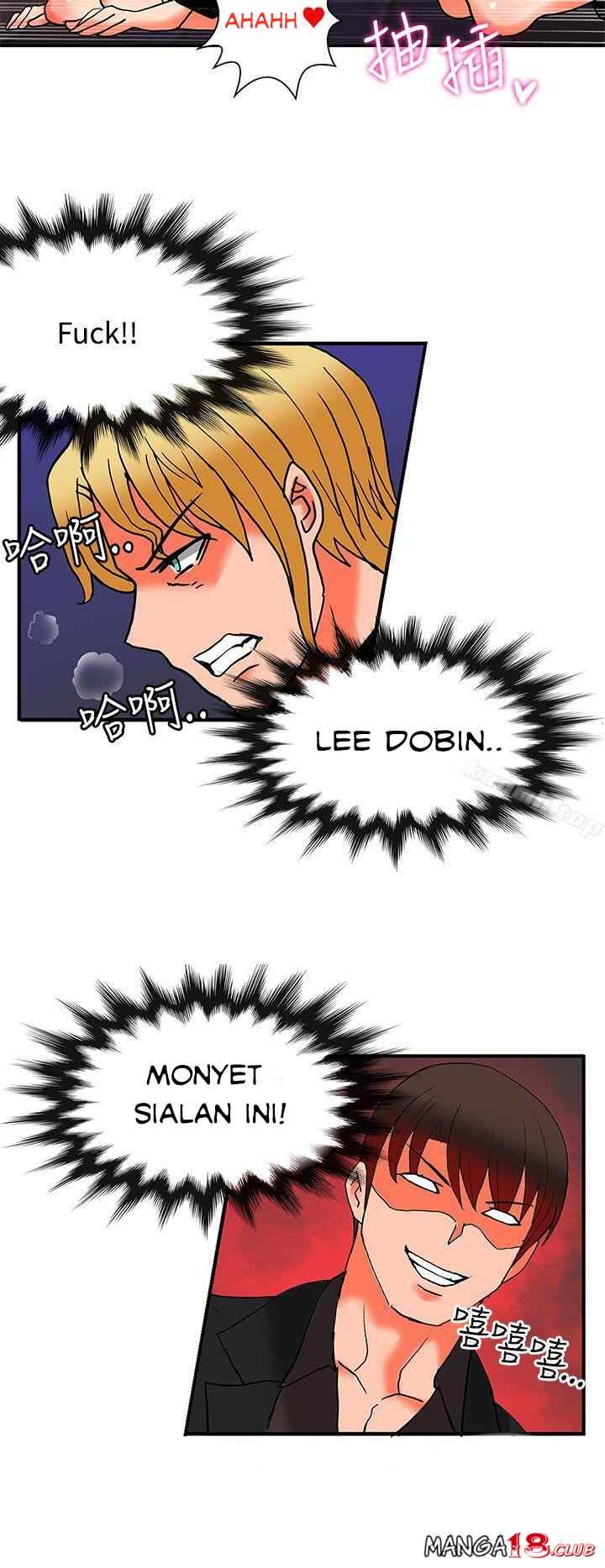 image-komik-komik-30cm-contractor-s2-chapter-21-21/27