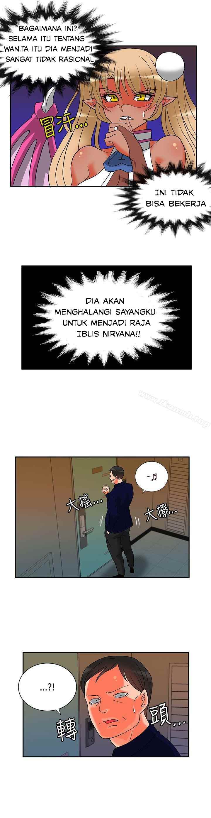 image-komik-komik-30cm-contractor-s2-chapter-22-4/24