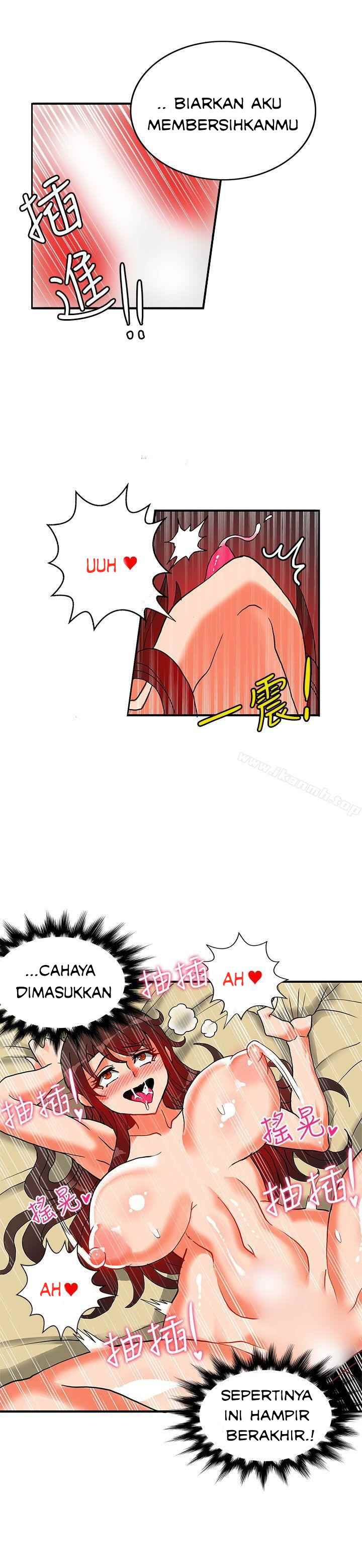 image-komik-komik-30cm-contractor-s2-chapter-22-20/24