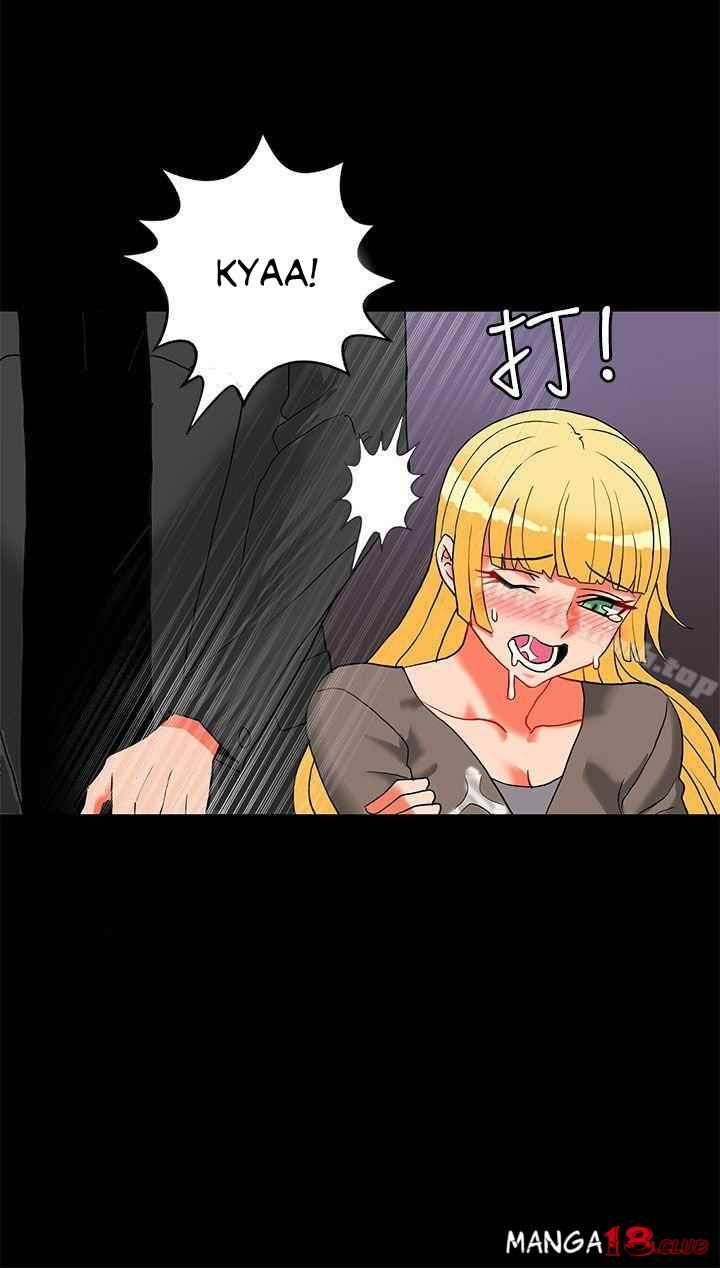 image-komik-komik-30cm-contractor-s2-chapter-23-2/26