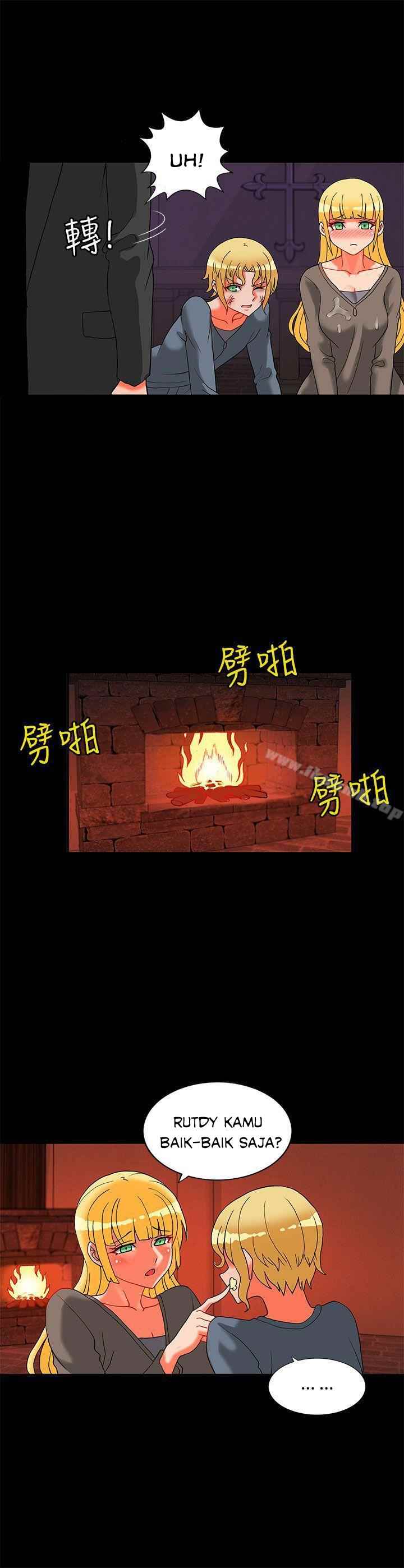 image-komik-komik-30cm-contractor-s2-chapter-23-5/26