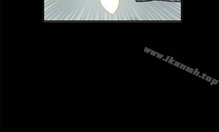 image-komik-komik-30cm-contractor-s2-chapter-23-13/26