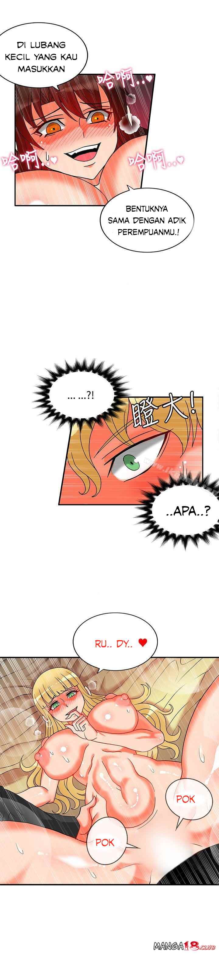 image-komik-komik-30cm-contractor-s2-chapter-23-20/26