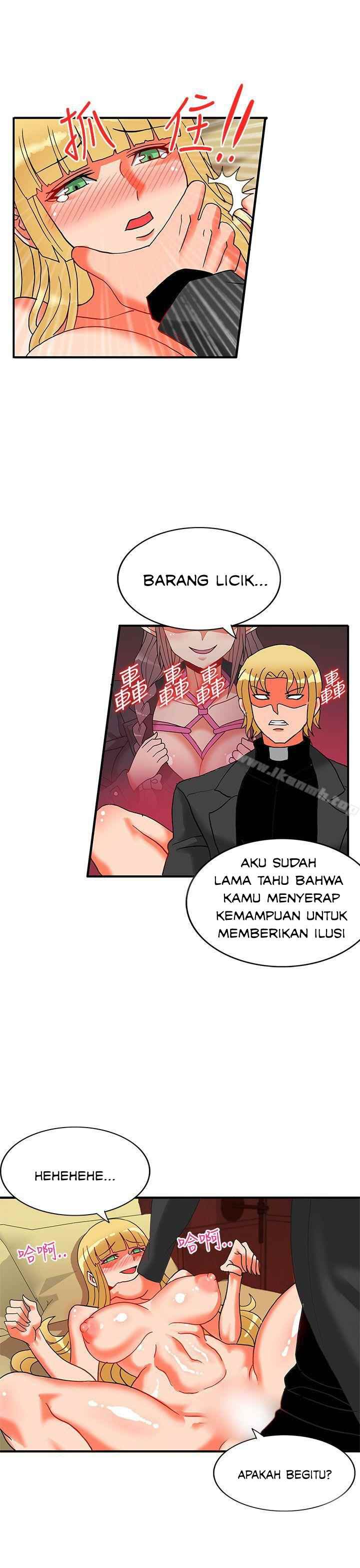 image-komik-komik-30cm-contractor-s2-chapter-23-21/26