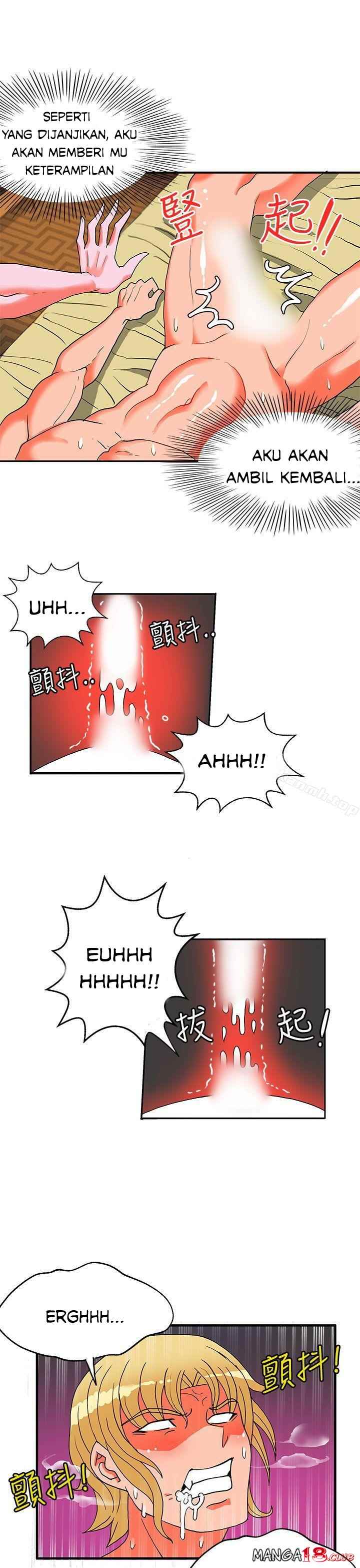 image-komik-komik-30cm-contractor-s2-chapter-24-18/26