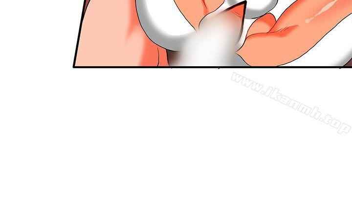 image-komik-komik-30cm-contractor-s2-chapter-26-12/32