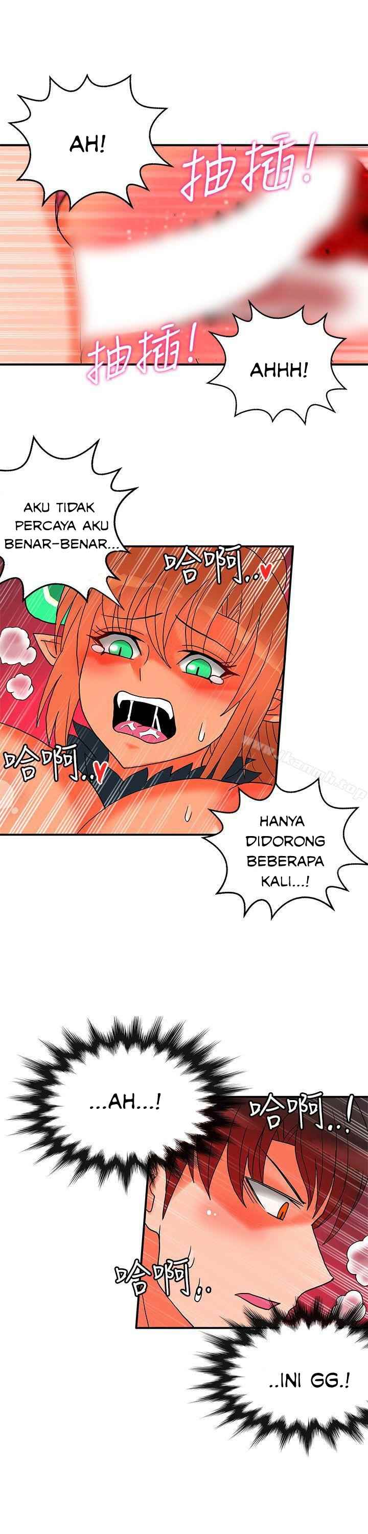 image-komik-komik-30cm-contractor-s2-chapter-26-15/32