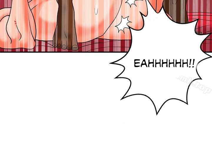 image-komik-komik-30cm-contractor-s2-chapter-28-11/43