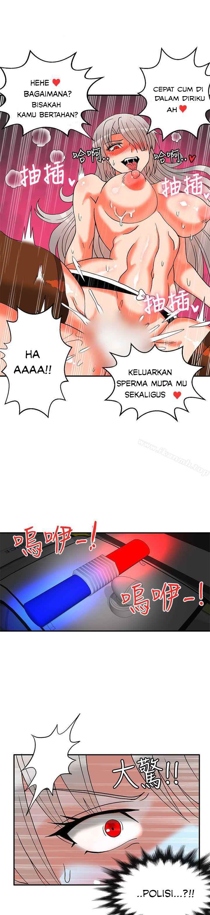 image-komik-komik-30cm-contractor-s2-chapter-28-14/43