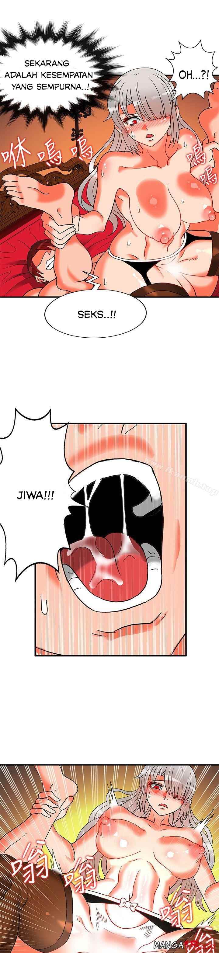 image-komik-komik-30cm-contractor-s2-chapter-28-18/43