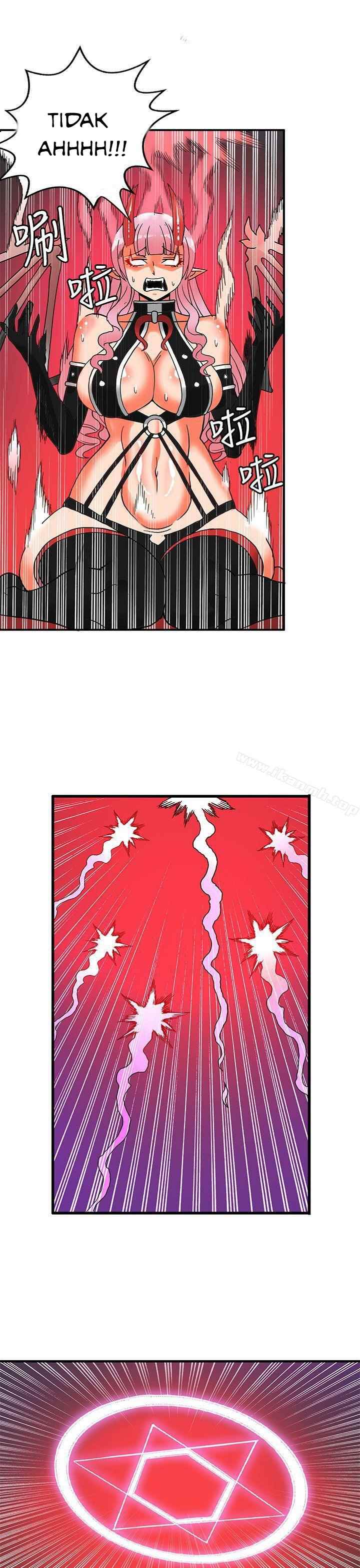 image-komik-komik-30cm-contractor-s2-chapter-28-21/43