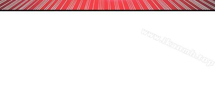 image-komik-komik-30cm-contractor-s2-chapter-28-22/43