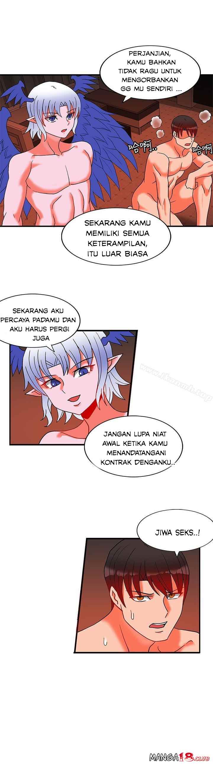 image-komik-komik-30cm-contractor-s2-chapter-28-23/43