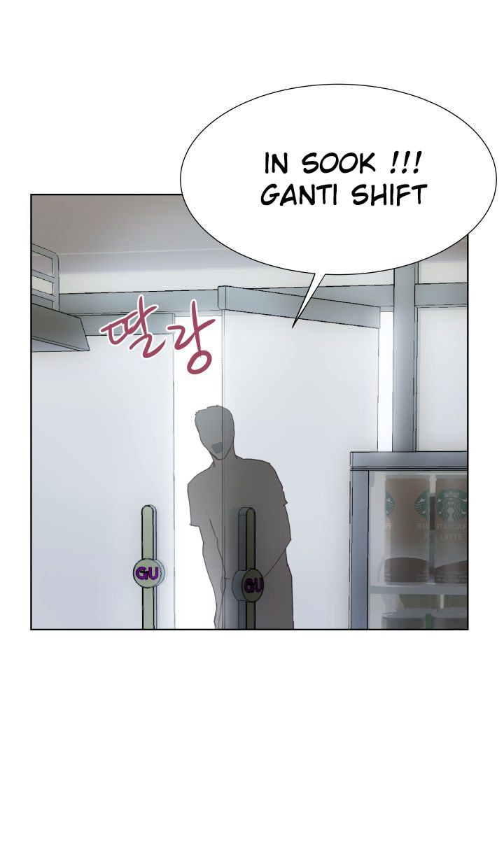 image-komik-komik-accommodation-chapter-01-44/47