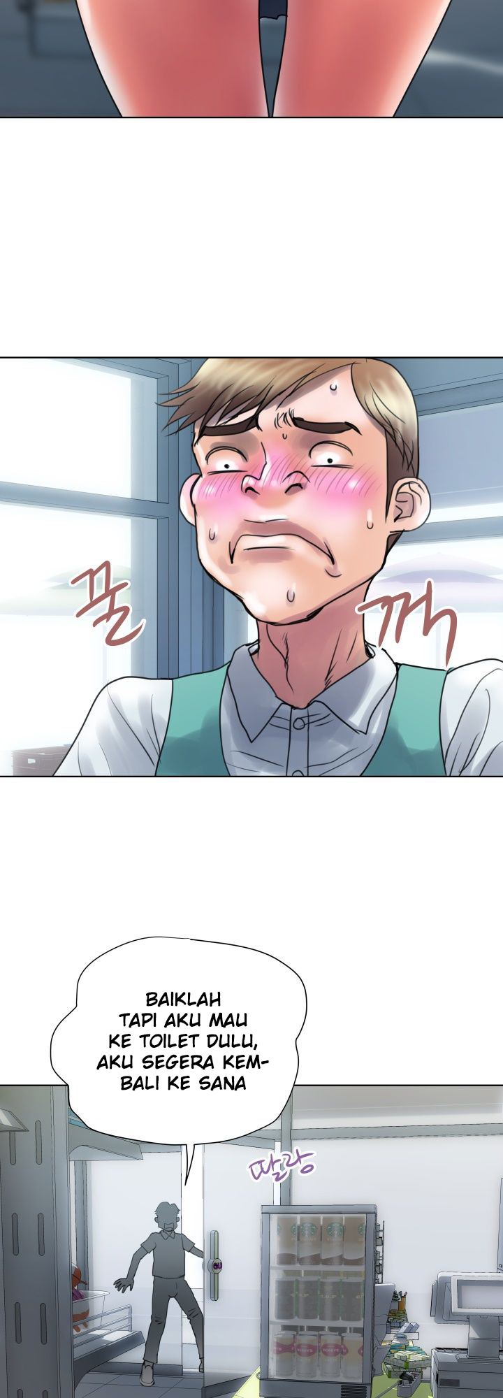 image-komik-komik-accommodation-chapter-02-14/50