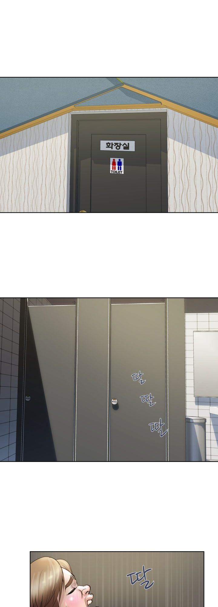 image-komik-komik-accommodation-chapter-02-16/50