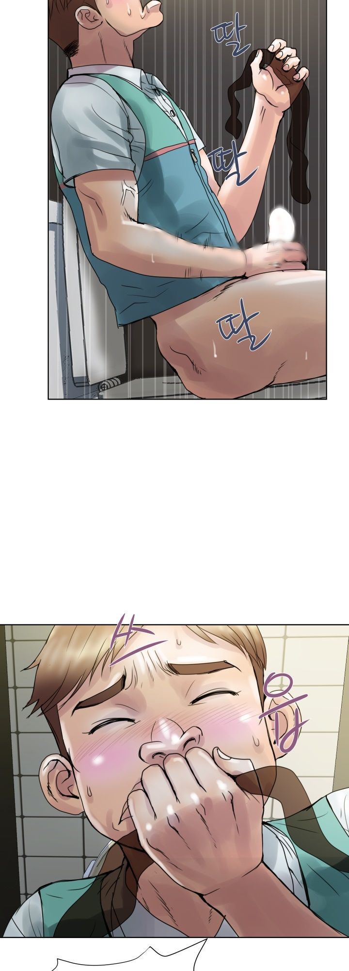 image-komik-komik-accommodation-chapter-02-17/50