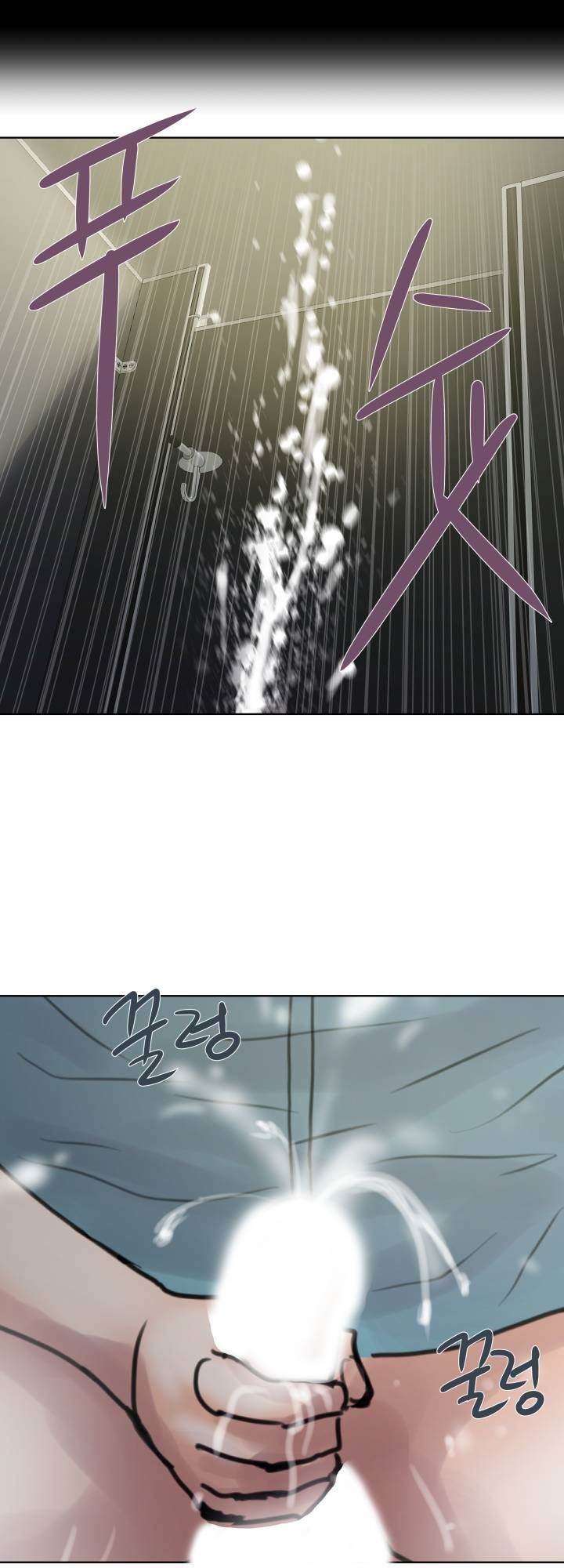 image-komik-komik-accommodation-chapter-02-43/50