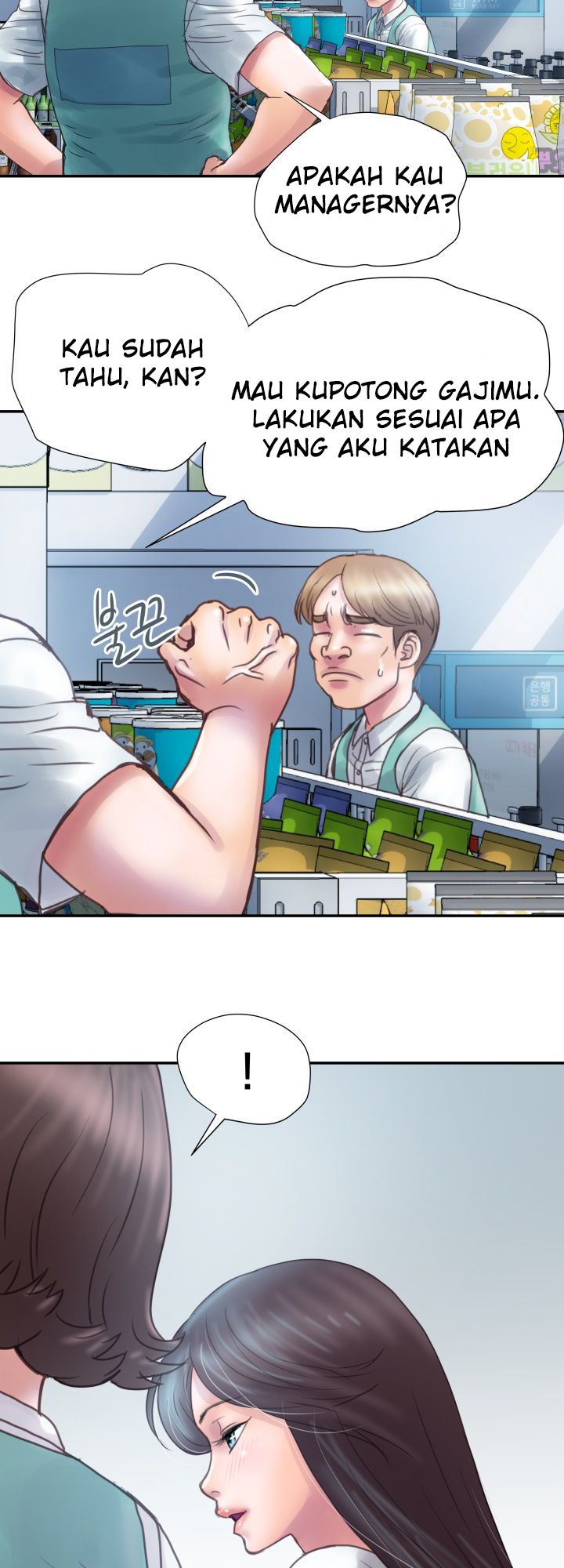 image-komik-komik-accommodation-chapter-03-4/43