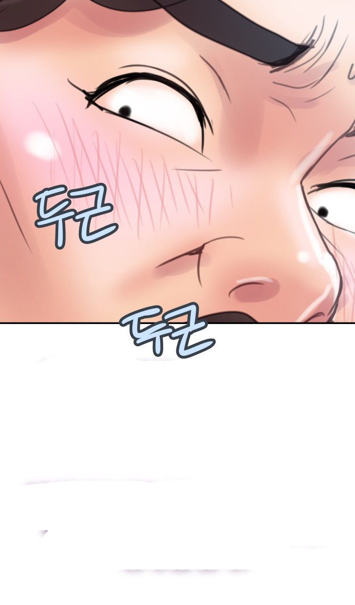 image-komik-komik-accommodation-chapter-03-8/43