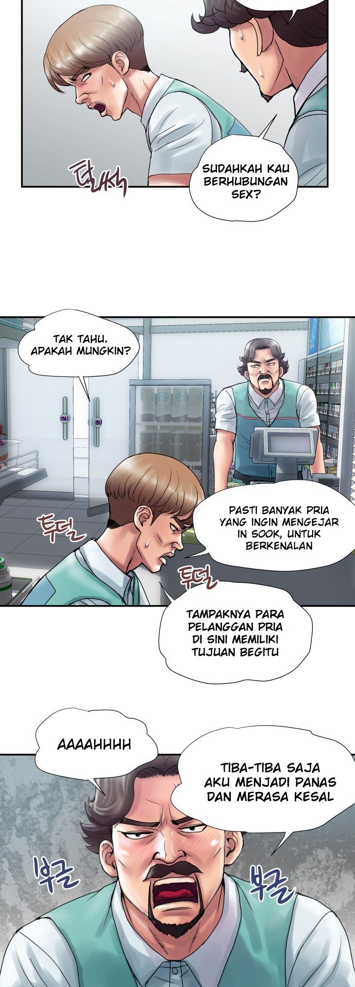 image-komik-komik-accommodation-chapter-04-1/36