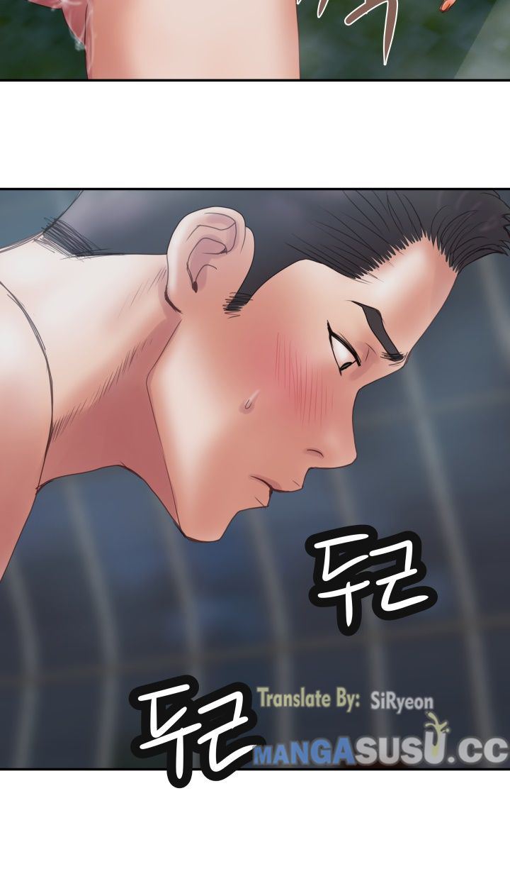 image-komik-komik-accommodation-chapter-05-26/42