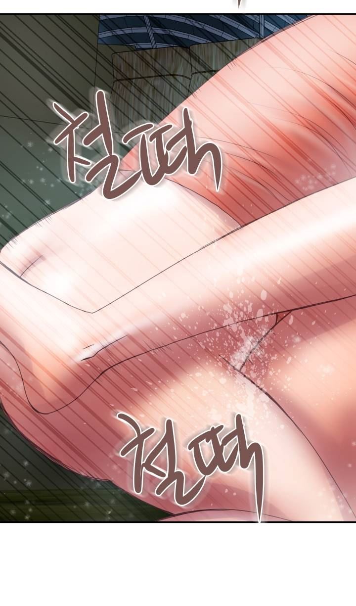 image-komik-komik-accommodation-chapter-05-32/42