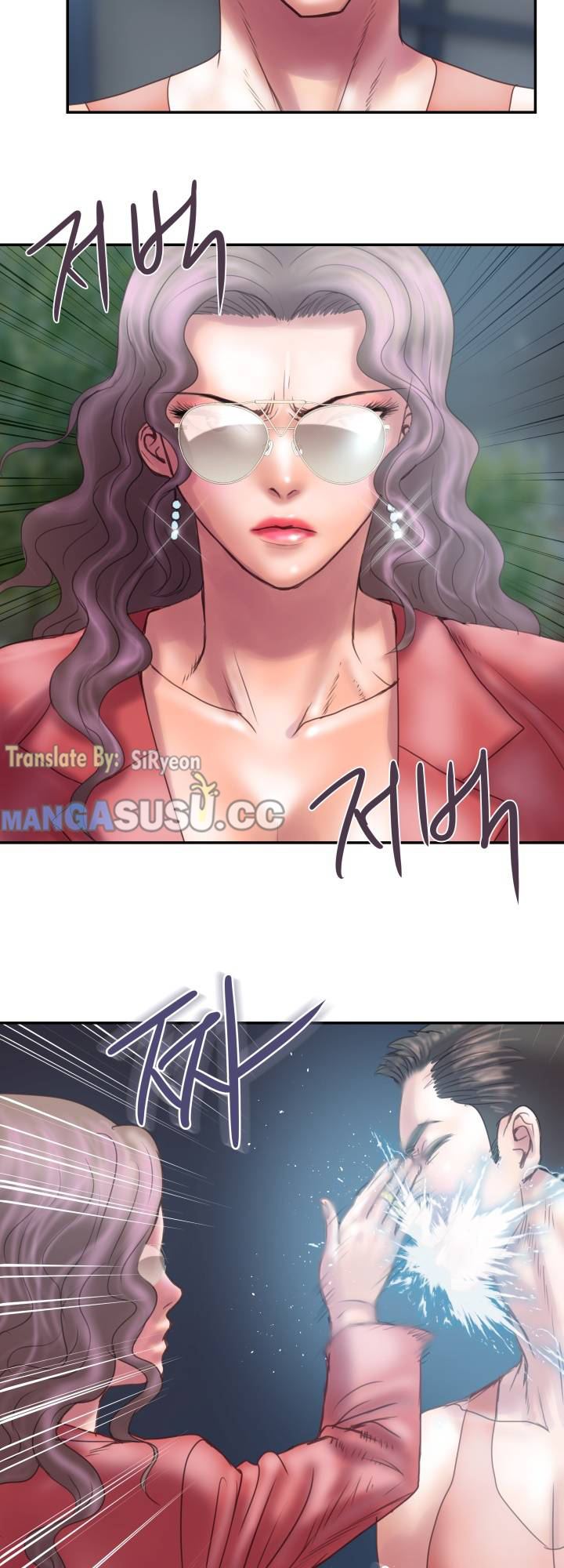 image-komik-komik-accommodation-chapter-05-40/42