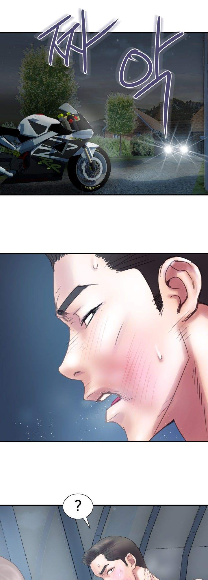 image-komik-komik-accommodation-chapter-06-2/41