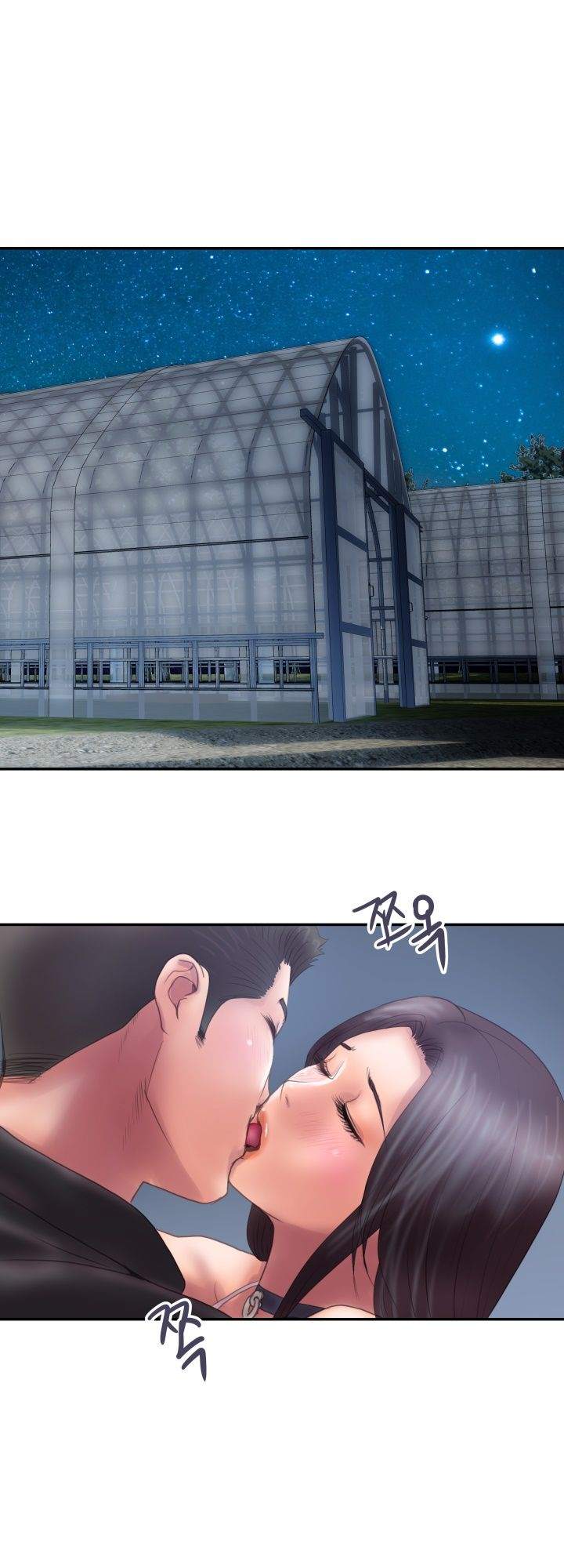 image-komik-komik-accommodation-chapter-07-2/39