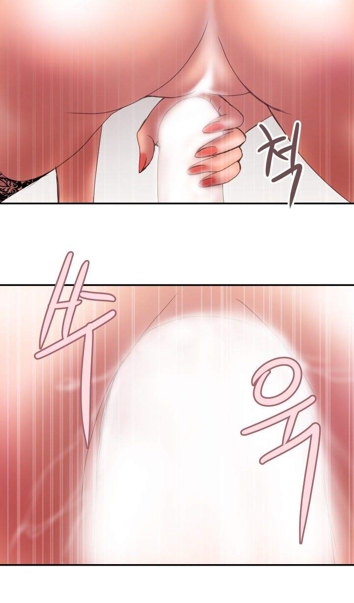 image-komik-komik-accommodation-chapter-08-7/42