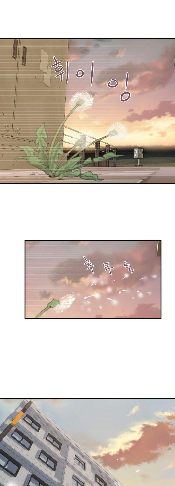 image-komik-komik-accommodation-chapter-08-17/42