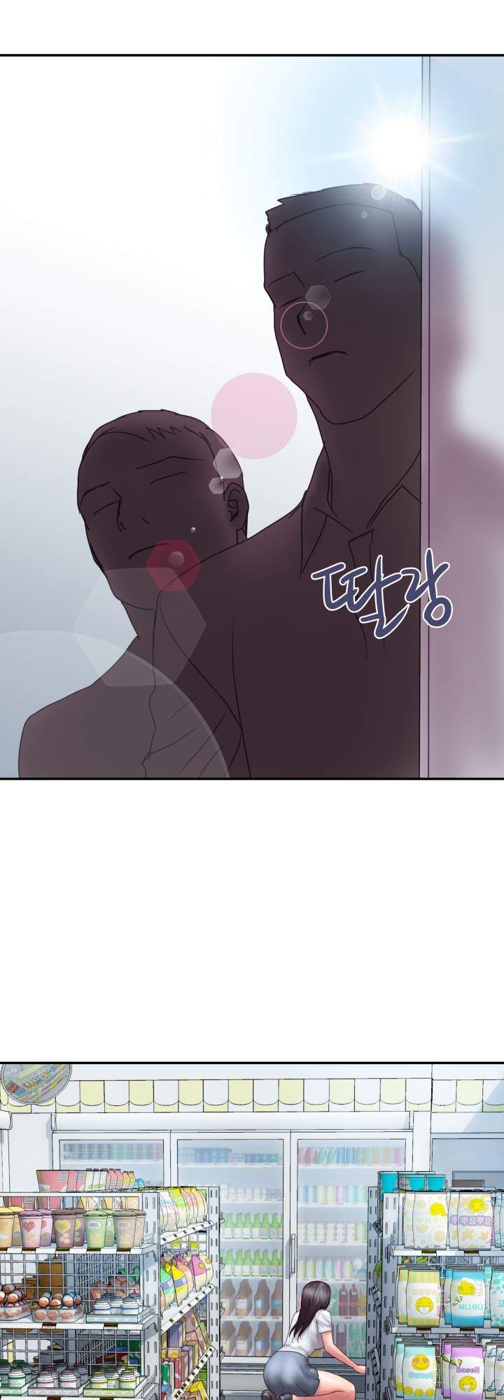 image-komik-komik-accommodation-chapter-08-38/42