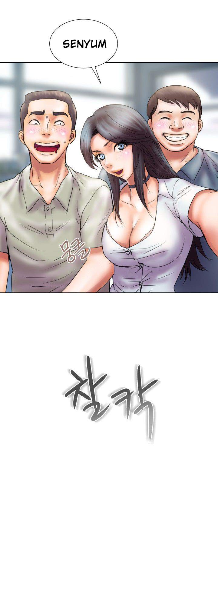 image-komik-komik-accommodation-chapter-09-8/45