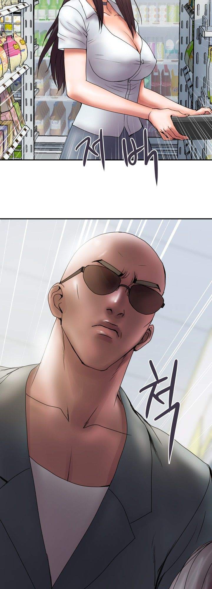 image-komik-komik-accommodation-chapter-09-18/45