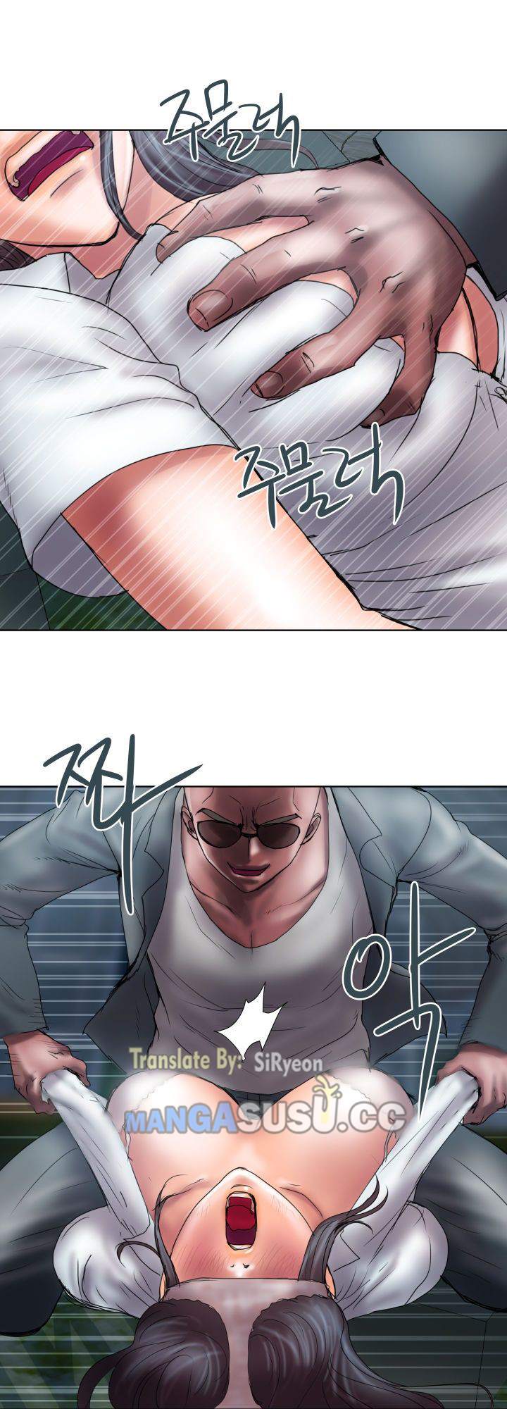 image-komik-komik-accommodation-chapter-10-5/39