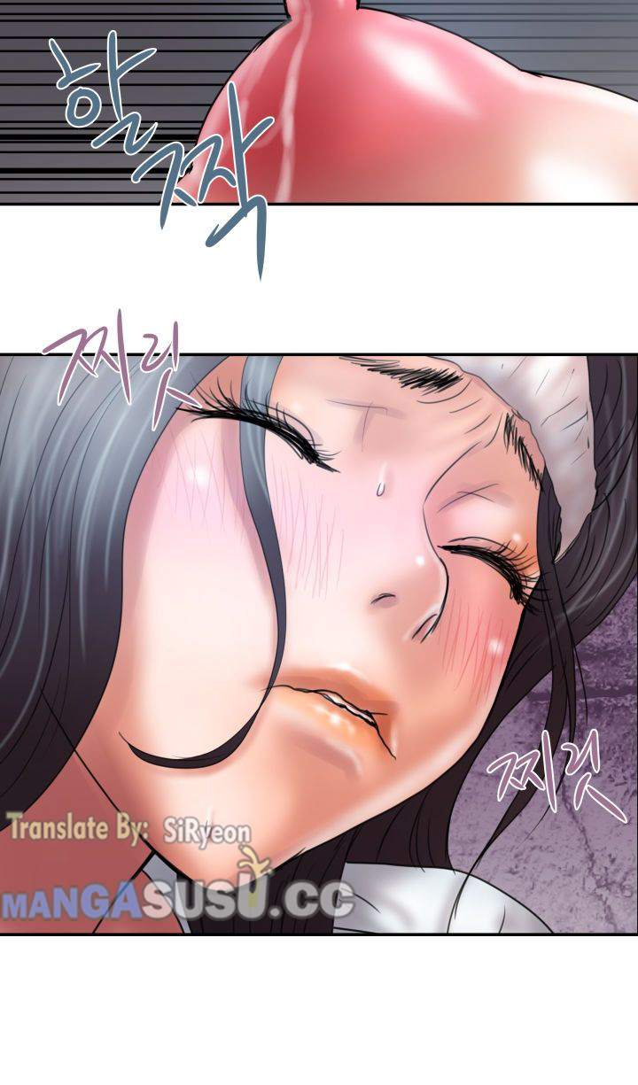 image-komik-komik-accommodation-chapter-10-19/39