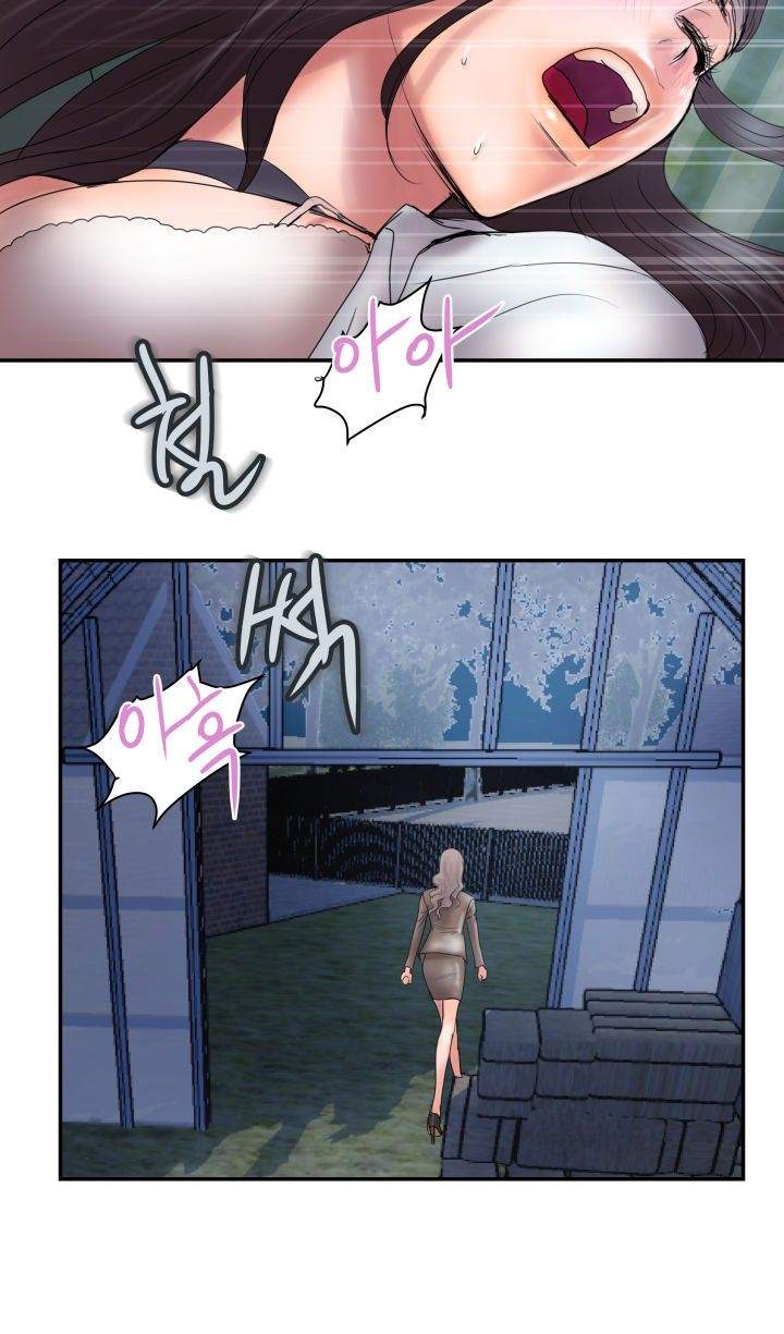 image-komik-komik-accommodation-chapter-10-34/39