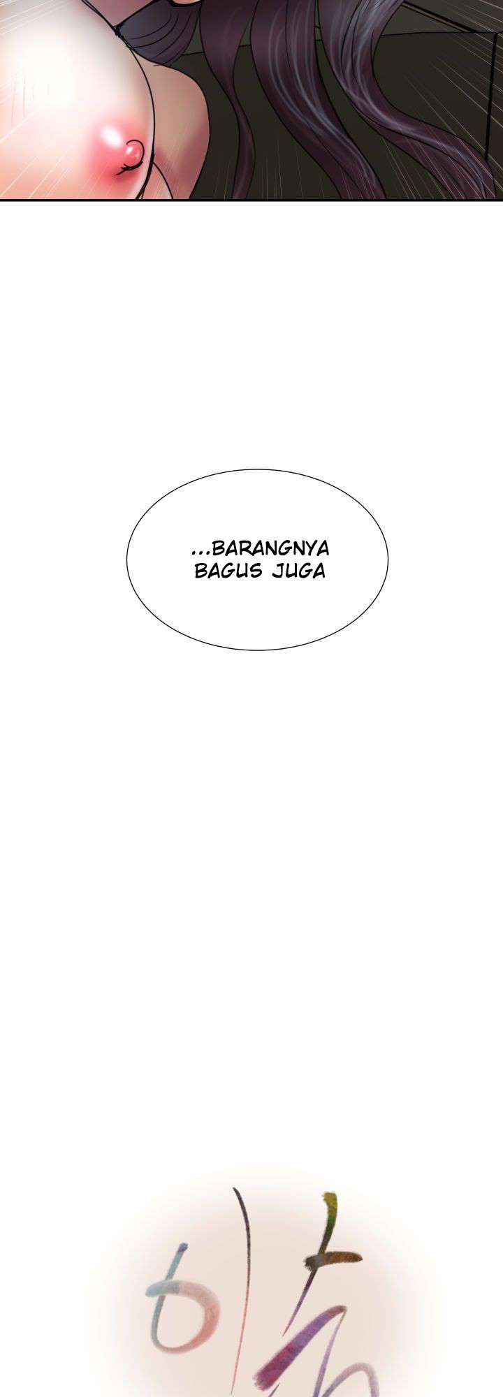 image-komik-komik-accommodation-chapter-11-6/36