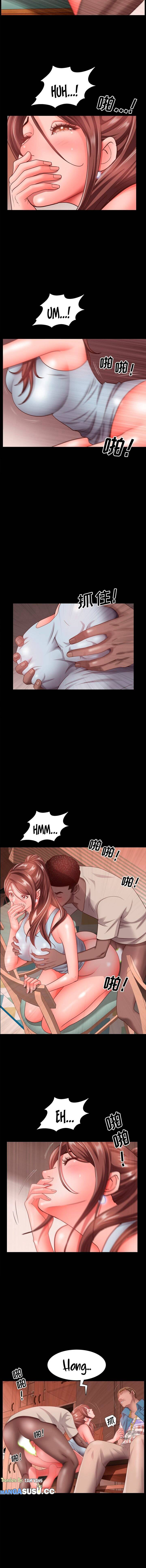 image-komik-komik-addicted-once-chapter-17-4/15