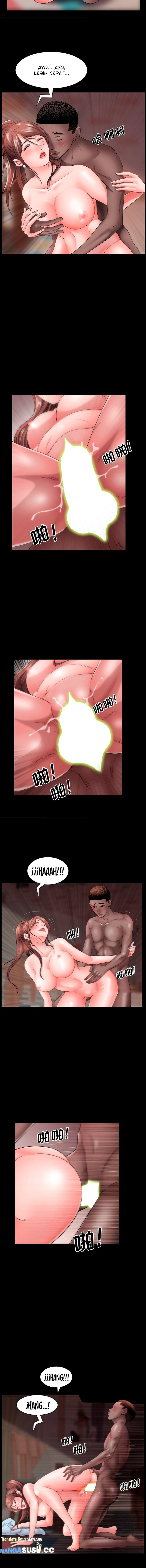 image-komik-komik-addicted-once-chapter-18-7/14