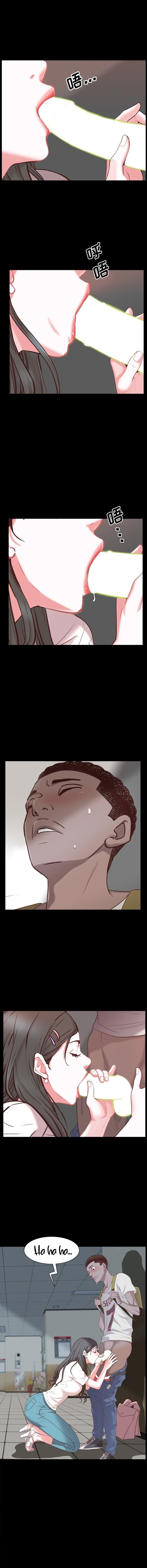 image-komik-komik-addicted-once-chapter-28-2/14