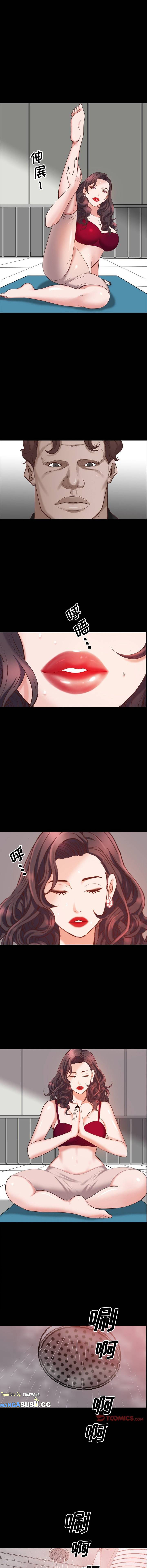 image-komik-komik-addicted-once-chapter-32-7/14