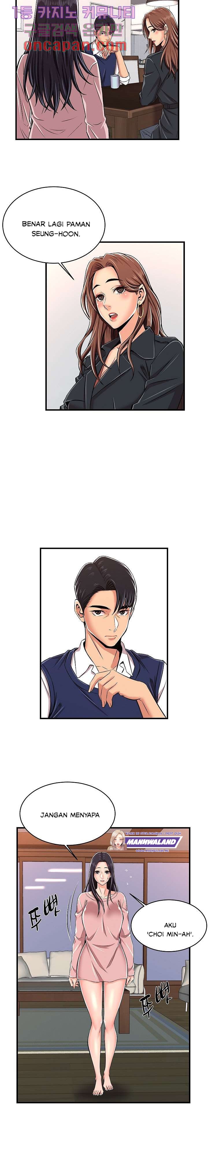 image-komik-komik-ant-hell-chapter-02-24/32